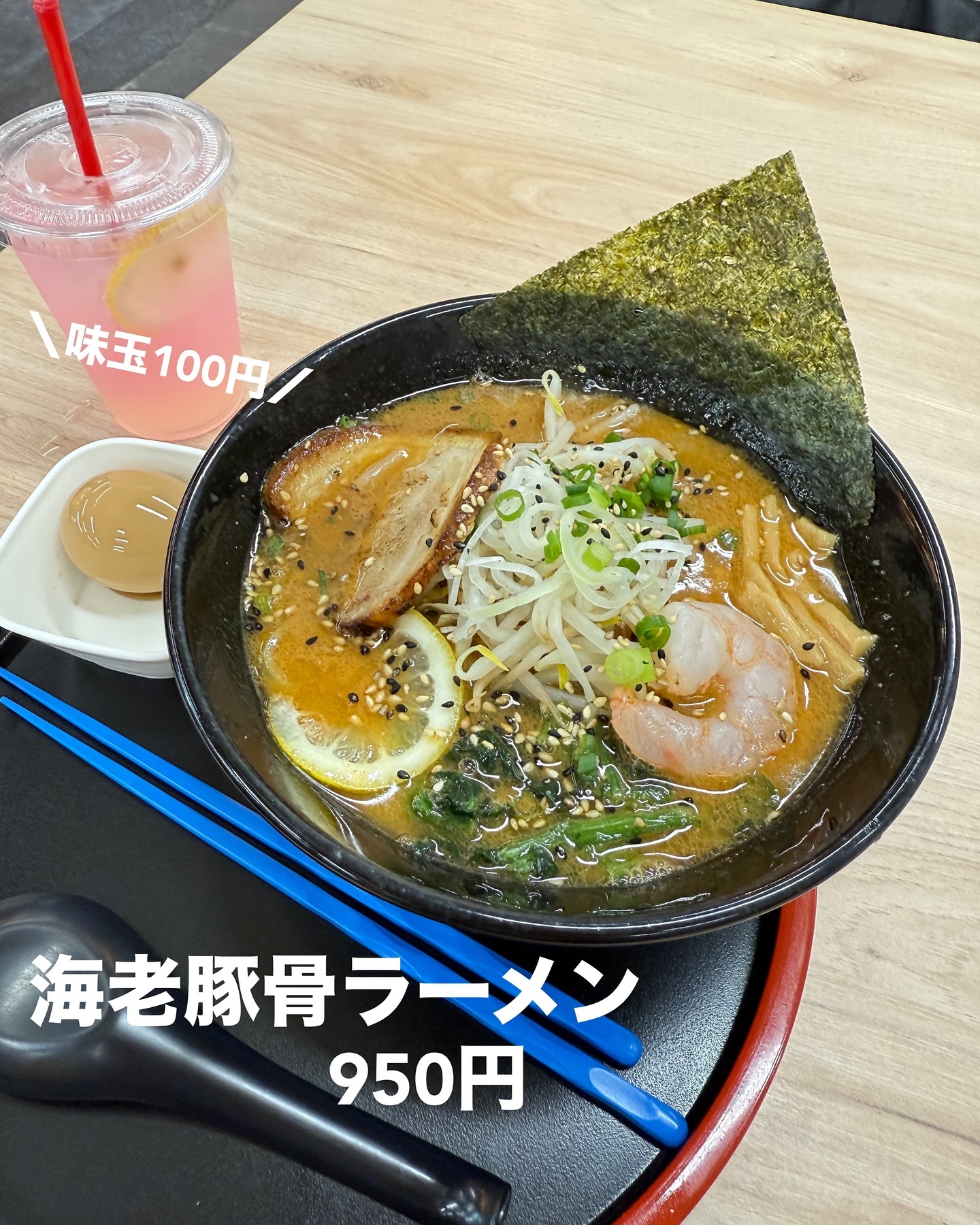 ご利用いただいたお客様の声