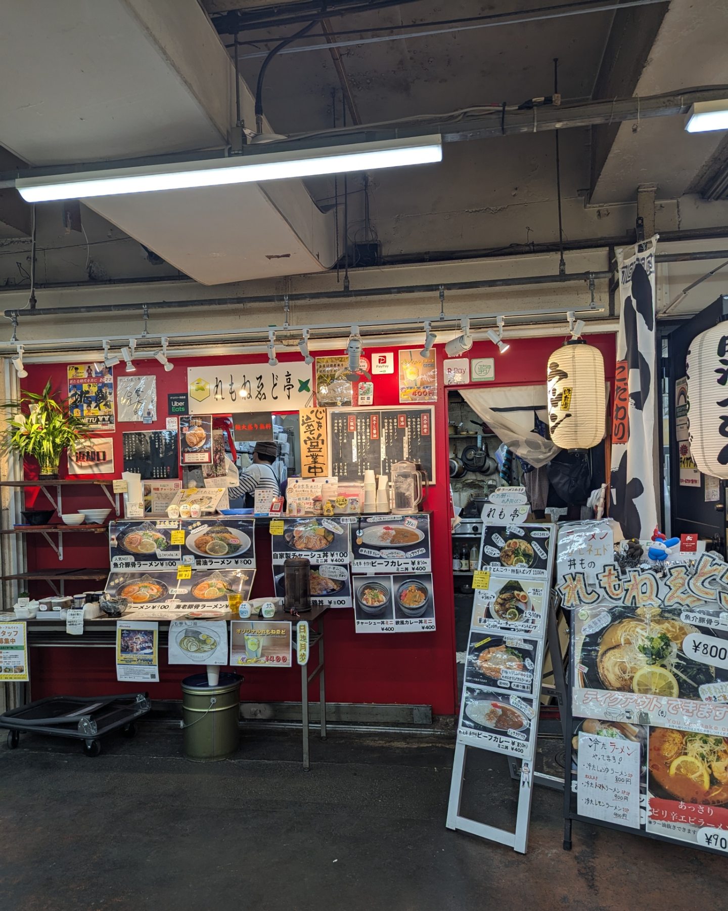 居心地の良い空間でリラックス