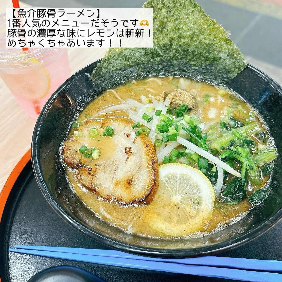 こだわりのメニューを楽しむ
