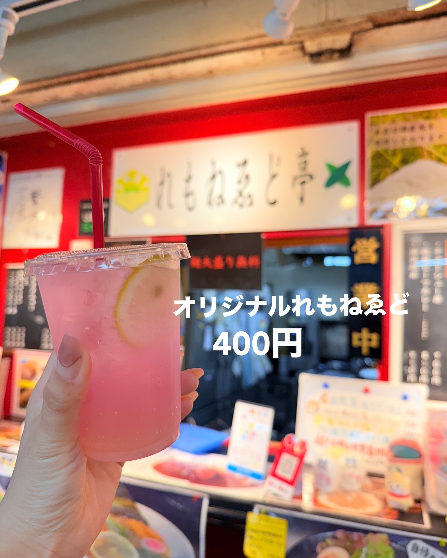 家族で楽しめるメニュー