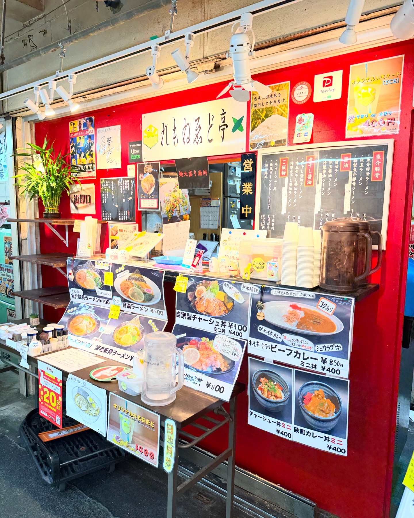 快適な外食空間