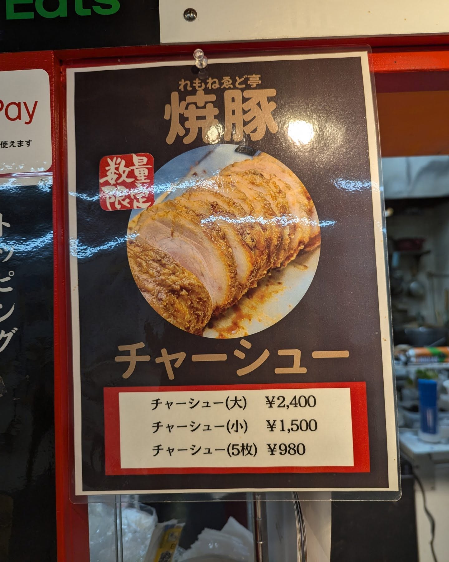 暑中見舞いの新しいカタチ