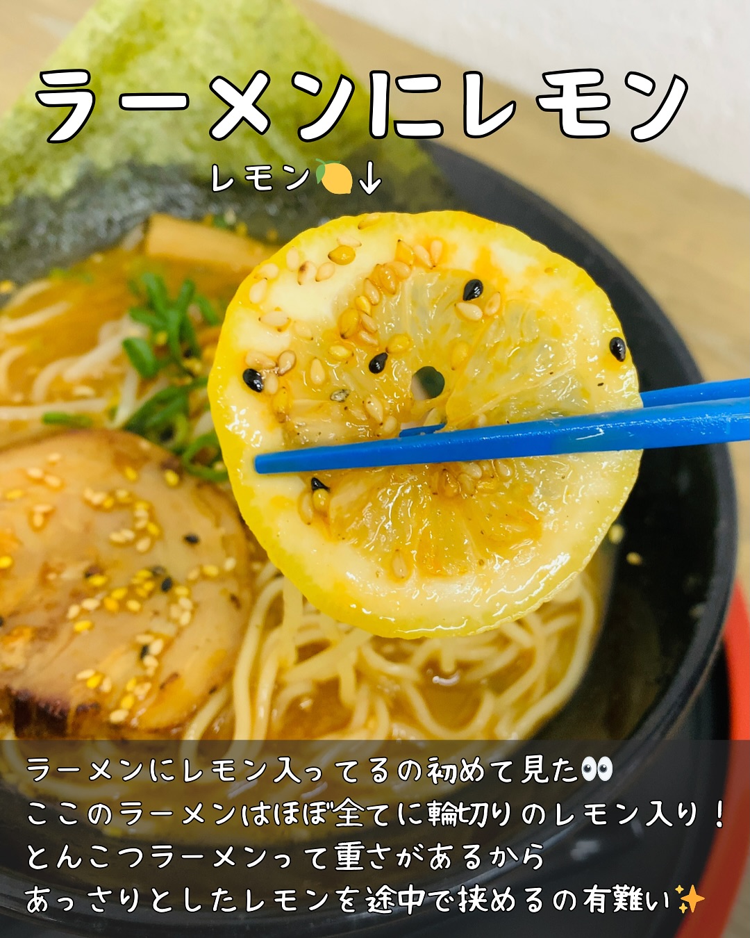 健康を考えた夏バテ対策メニュー