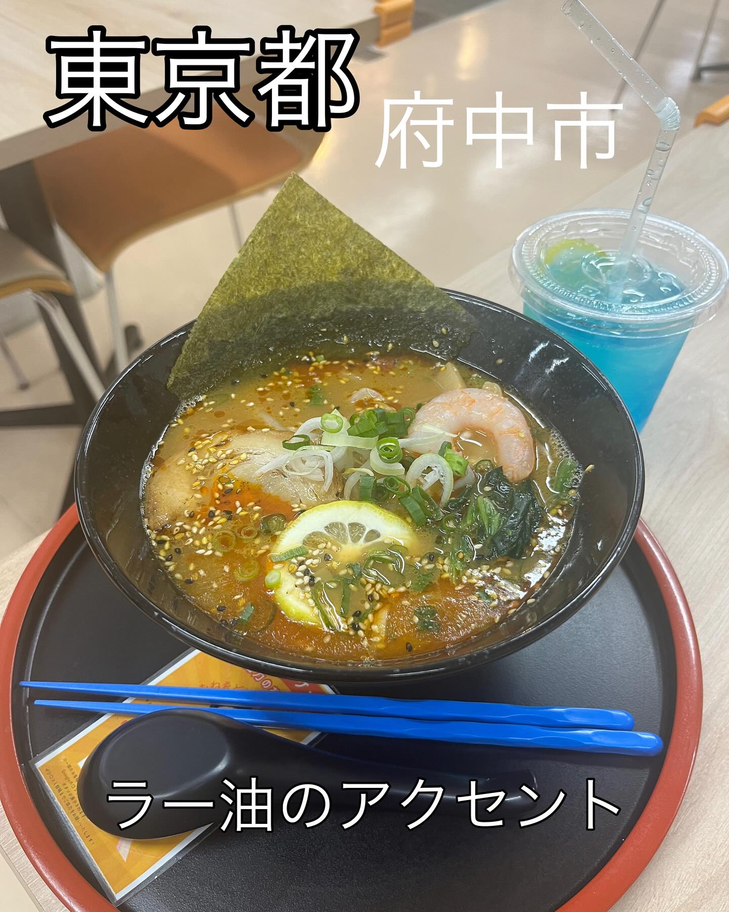 選び抜かれたメニュー