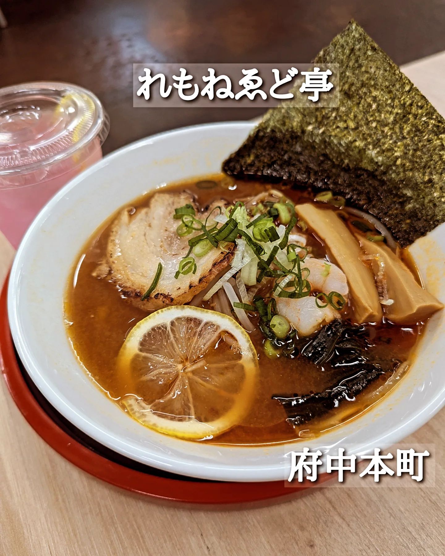 満足感を高めるトッピング