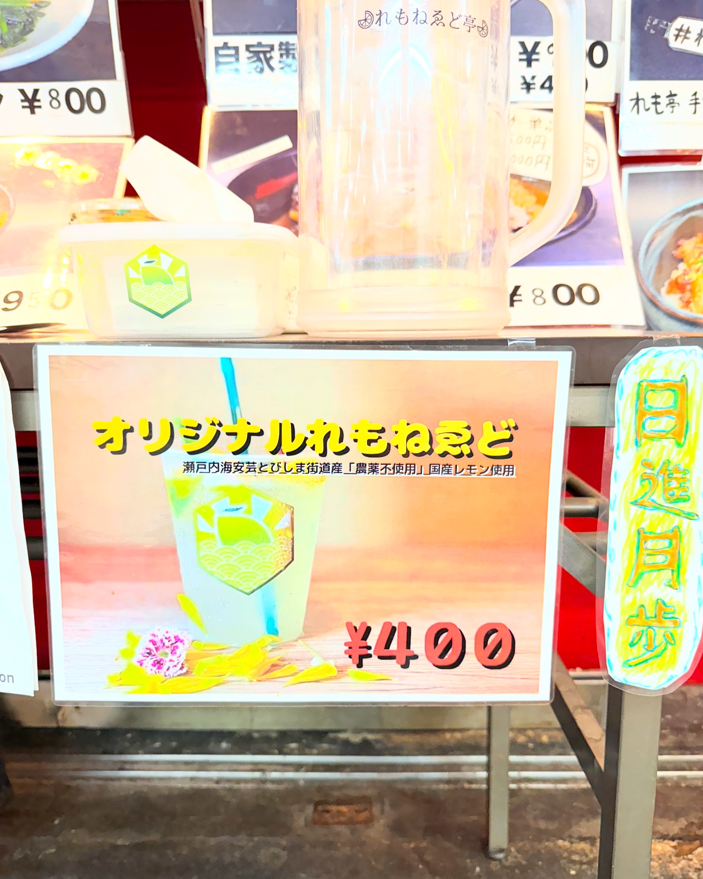 お客様の声と評価